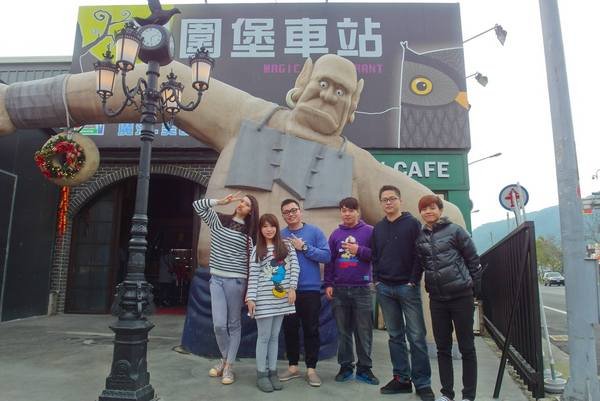 undefined