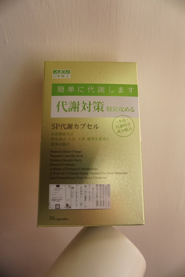 DSC05704.JPG