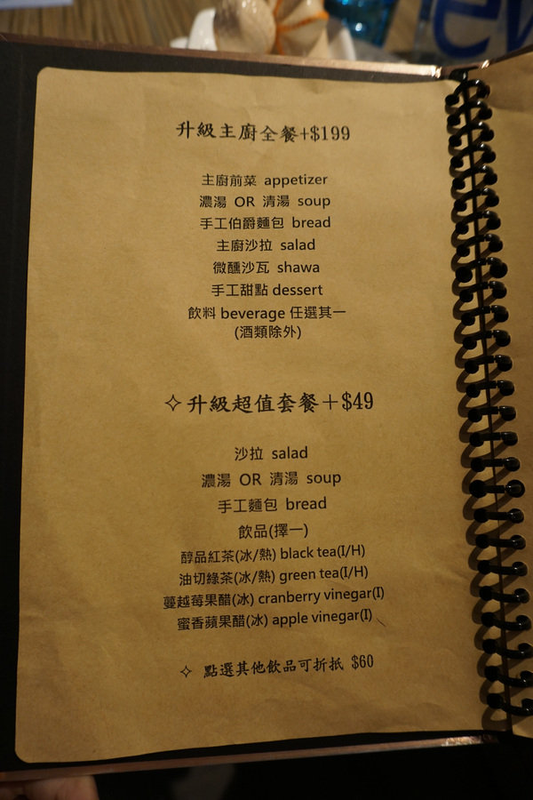 DSC05404.JPG