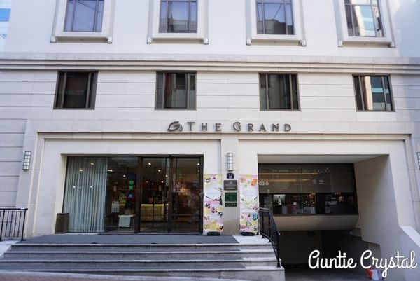 【2017首爾自由行✈明洞住宿推薦】The Grand Hotel Myeongdong 明洞大飯店 地鐵站兩分鐘 房間乾淨又安靜非常推薦!