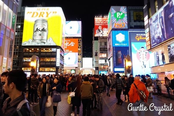 【2016京阪自由行✈行程推薦】Day 1. 飛到大阪過聖誕 黑毛和牛當晚餐 逛心齋橋買藥妝!!