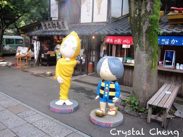 【2015東京自由行✈好玩推薦】Day 4. 銀座吃美味吐司早午餐深大寺看鬼太郎晚上新宿繼續逛街!(調布 東京行程 必吃美食)
