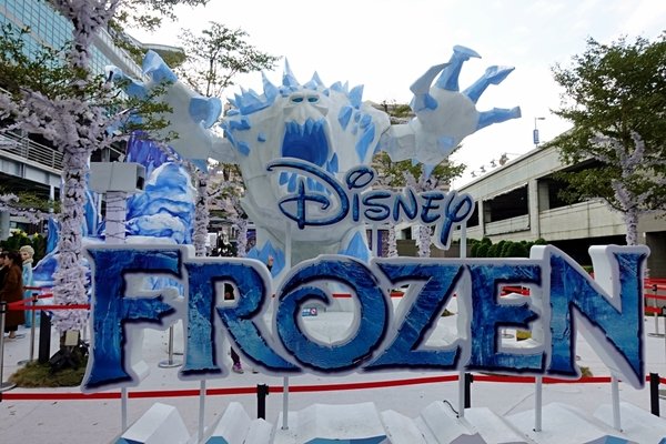 【活動資訊】冰雪奇緣嘉年華展場全攻略 親子同樂冬日夢幻景點推薦!