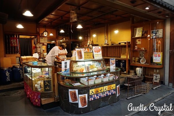 【2016東京自由行✈淺草美食推薦】入山煎餅 手工現烤傳統煎餅 淺草百年老舖推薦!(伴手禮)