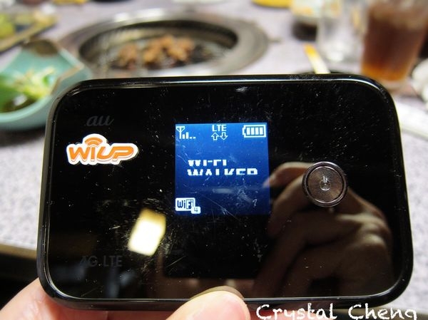 【2016關西自由行✈旅遊資訊】Wi-Up 超能量 AU HWX金鑽機 租借兩次使用經驗依舊好速度依舊快的分享器推薦!