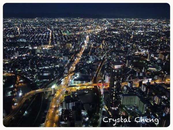 【2014關西自由行✈大阪好玩推薦】不去梅田展望台了! 轉向新地標 HARUKAS 300 看夜景啦!(大阪自由行)