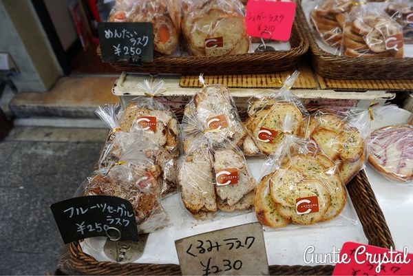 【2016東京自由行✈銀座美食推薦】淺草 COURAGE 紅茶口味法國脆片吐司 不甜不膩好脆口 茶香濃郁 推薦!(雷門 淺草美食)