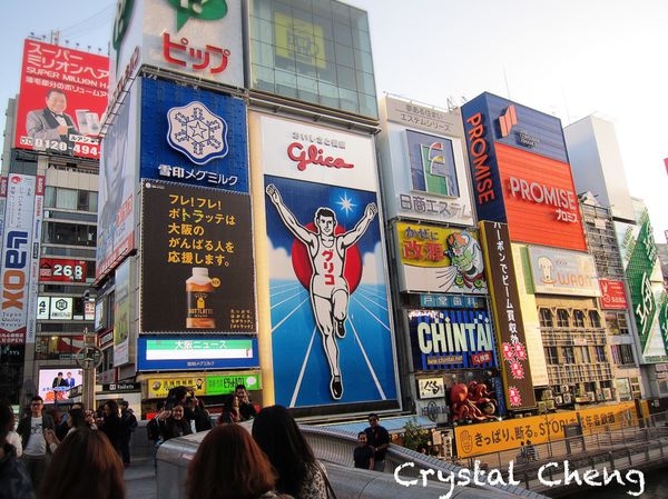 【2016關西自由行✈京阪行程推薦】2016京都大阪四天三夜春遊趣行程總表