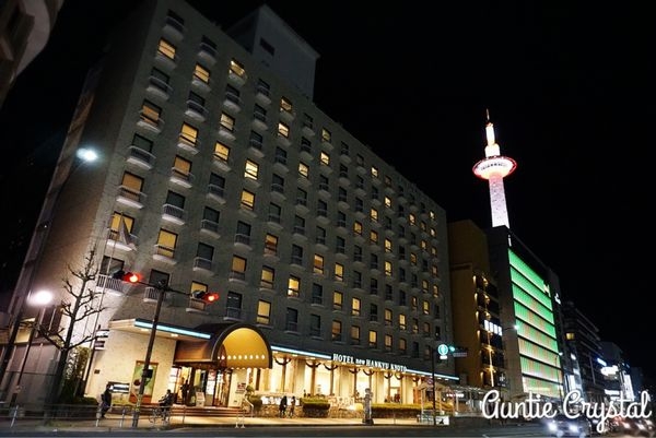 【2016關西自由行✈京都住宿推薦】京都新阪急飯店 HOTEL NEW HANKYU KYOTO 京都車站對面 地點超方便推薦!