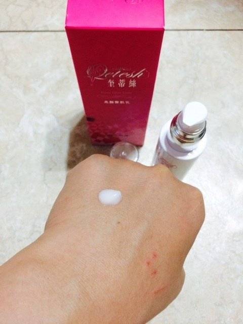 奎蒂絲Rose Stem Cells 亮顏整肌乳可當精華也可當乳液,奎蒂絲保養品, 高雄奎蒂絲痘疤保養品, 高雄美容SPA推薦, 高雄做臉清粉刺推薦, 高雄清痘痘推薦, 奎蒂絲Rose Stem Cells 亮顏整肌乳可當精華也可當乳液,奎蒂絲保養品, 高雄奎蒂絲痘疤保養品, 高雄美容SPA推薦, 高雄做臉清粉刺推薦, 高雄清痘痘推薦,
