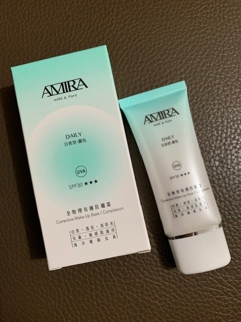【防曬霜推薦】海洋珊瑚友善!AMIRA 鵝米樂 ((全物理有機防曬霜)),全膚質、孕婦、嬰幼童皆可使用的高CP值MIT有機防曬隔離霜!