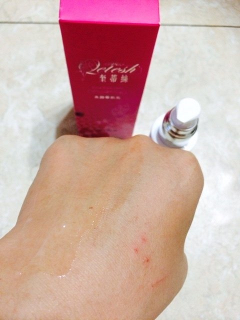 奎蒂絲Rose Stem Cells 亮顏整肌乳可當精華也可當乳液,奎蒂絲保養品, 高雄奎蒂絲痘疤保養品, 高雄美容SPA推薦, 高雄做臉清粉刺推薦, 高雄清痘痘推薦, 奎蒂絲Rose Stem Cells 亮顏整肌乳可當精華也可當乳液,奎蒂絲保養品, 高雄奎蒂絲痘疤保養品, 高雄美容SPA推薦, 高雄做臉清粉刺推薦, 高雄清痘痘推薦,
