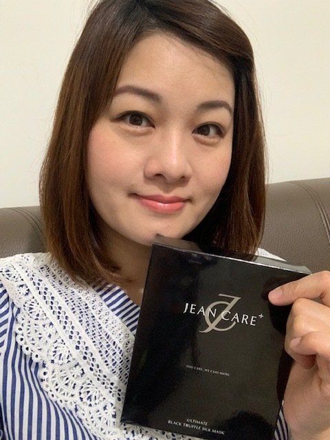【臉部保養】台灣專櫃 敏感肌保養品牌推薦 JEAN CARE <黑松露八胜肽面膜、密集潤白保濕乳> 開箱。