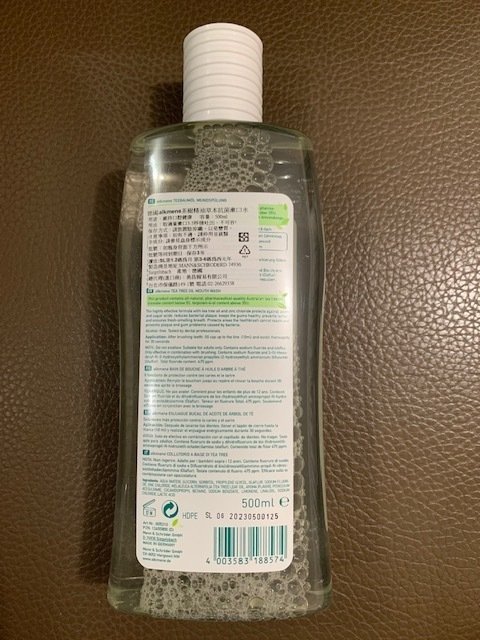 【草本純素】德國原裝進口 1838eurocare ,德國歐珂蔓alkmene 澳洲茶樹精油系列產品,無添加有害成份的草本純素保養品。