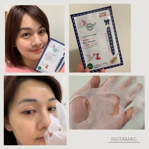 【平價面膜推薦】Dr. Morita高純度玻尿酸面膜,最實在的MIT保濕滋潤補水面膜
