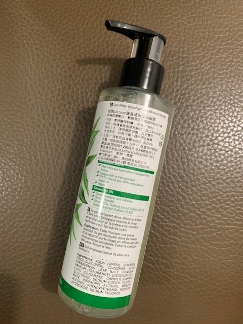 【草本純素】德國原裝進口 1838eurocare ,德國歐珂蔓alkmene 澳洲茶樹精油系列產品,無添加有害成份的草本純素保養品。