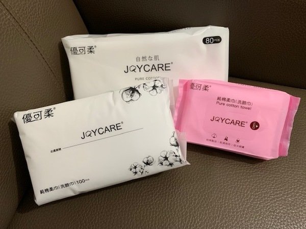 【洗臉巾&化妝棉推薦】JOYCARE 優可柔 棉柔巾、雙效化妝棉,每天必備美容小物,乾淨洗臉無負擔。