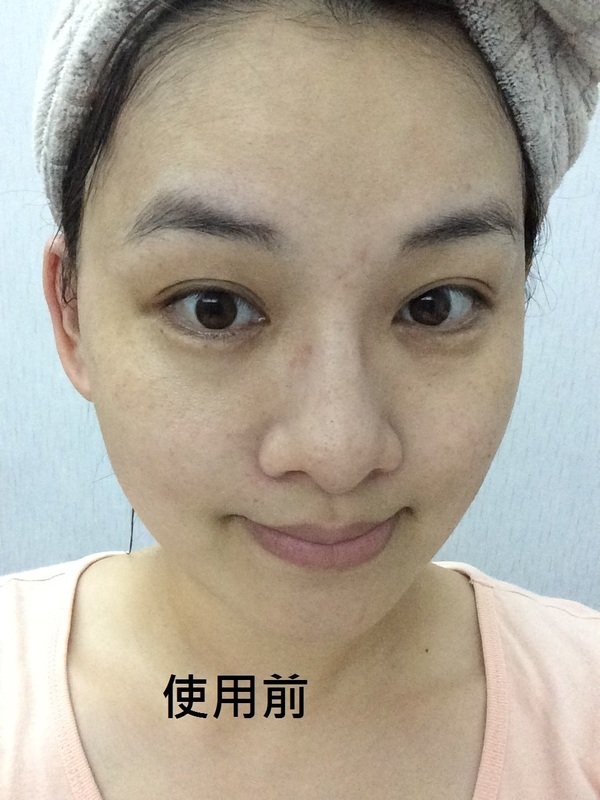 奎蒂絲Rose Stem Cells 亮顏整肌乳可當精華也可當乳液,奎蒂絲保養品, 高雄奎蒂絲痘疤保養品, 高雄美容SPA推薦, 高雄做臉清粉刺推薦, 高雄清痘痘推薦, 奎蒂絲Rose Stem Cells 亮顏整肌乳可當精華也可當乳液,奎蒂絲保養品, 高雄奎蒂絲痘疤保養品, 高雄美容SPA推薦, 高雄做臉清粉刺推薦, 高雄清痘痘推薦,