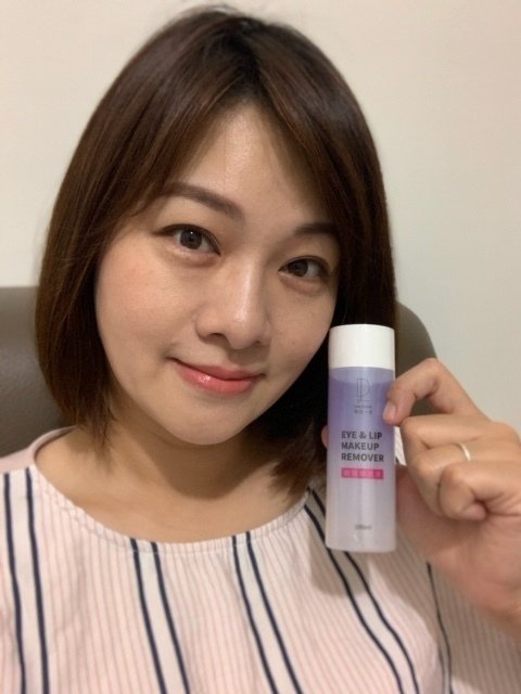【眼唇卸妝】平價卸妝液推薦,每日一見 Dailylook 眼唇卸妝液,溫和不薰眼,輕鬆卸除眼妝不費力~
