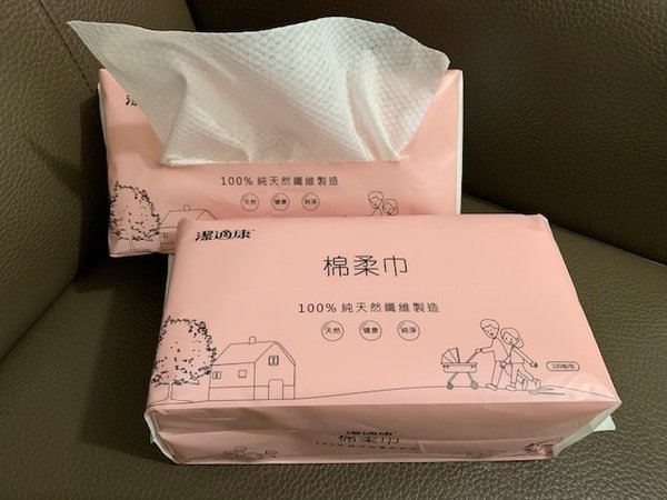 【生活小物】 潔適康 棉柔巾,對肌膚和環境都更友善的選擇!
