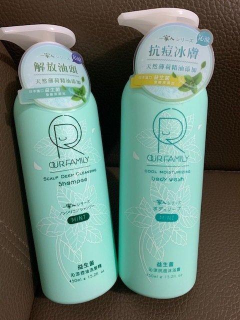 【美體美髮】OURFAMILY一家人沁涼洗沐組:益生菌沁涼控油洗髮精 & 益生菌沁涼抗痘沐浴露 ★ 零矽靈、對抗油頭好幫手~