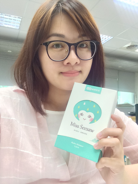 護眼保健食品推薦.Miss Seesaw水活極潤葉黃.口感佳、易溶解粉末!