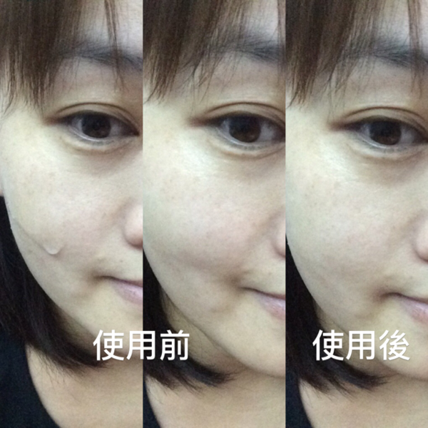 IMG_8227.PNG