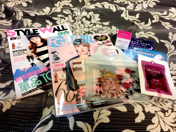 【閱讀&試用】FG美妝雜誌2月號+聖克萊爾一掃熬夜醒膚霜+一別熬夜肌活眼膜+MOIST 24膠原鎖水凝露