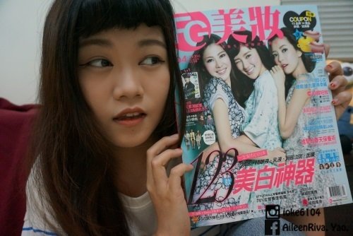 【推薦】女孩都知道的美妝流行指標