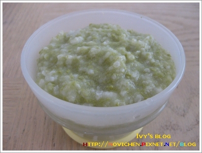 副食品-青江菜雞肉泥粥