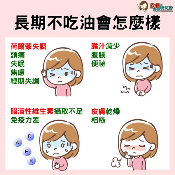 投影片9.PNG