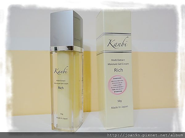 《體驗》kanbi多漾植萃保濕精華乳- 一瓶給你全效保養