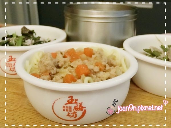 《孕》玉膳坊月子餐-產後元氣滿滿-賈靜雯也推薦