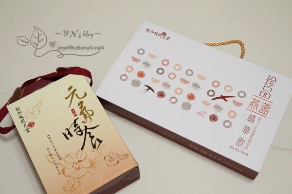 《限時團購》新加坡琉元堂 燕盞、野生干貝粥禮盒