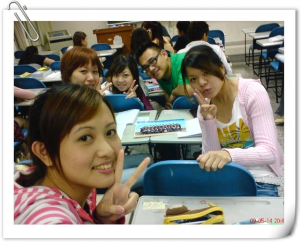 最後一堂課