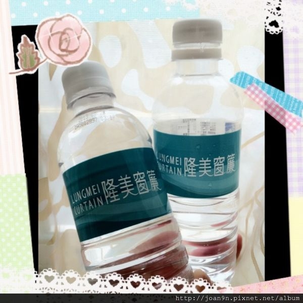 ☆20120520☆買窗簾到隆美