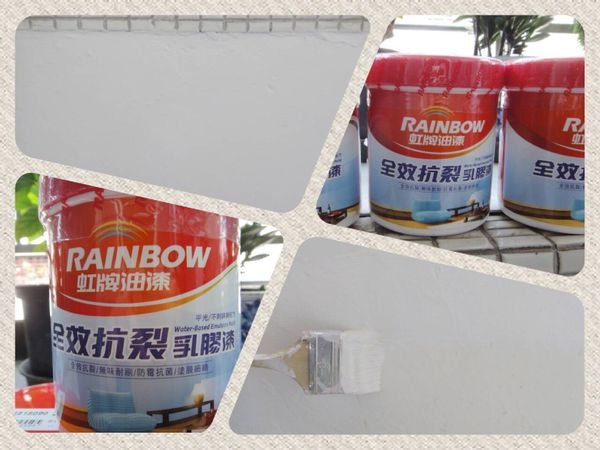 《體驗》虹牌油漆_彩虹屋系列讓您的家煥然一新