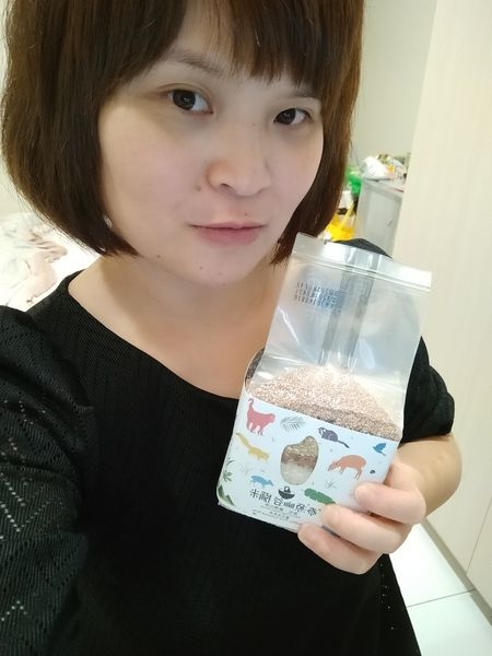 |美食料理。體驗|健康幸福從餐桌開始::泰源幽谷獼米: