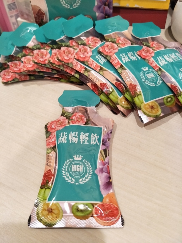 |身體保健。體驗|擁抱夏天輕時尚::蔬暢輕飲::讓你打造輕盈纖體