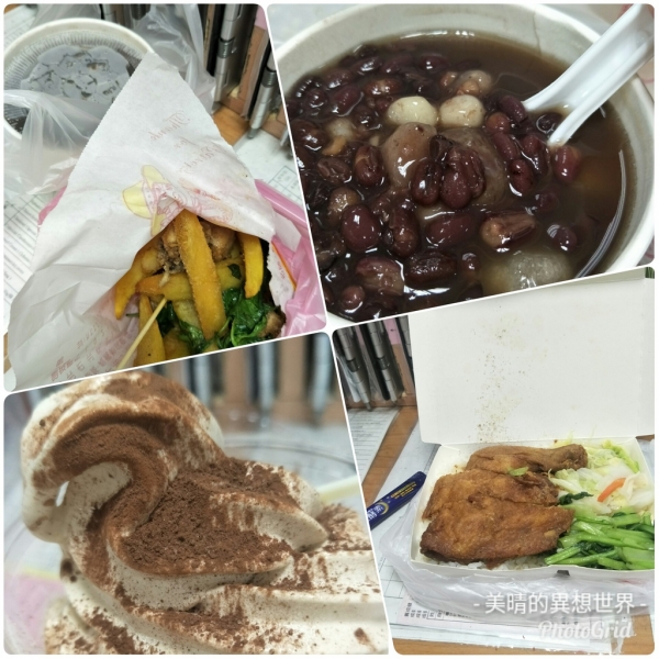 |健康保健。體驗|我的健康日記「夜食酵素」讓你夜食少負擔!