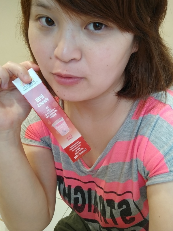 |健康保健。體驗|上班忙碌的你最佳補充飲品//德國進口sunlife森萊富鐵+C發泡錠//讓你有更好氣色