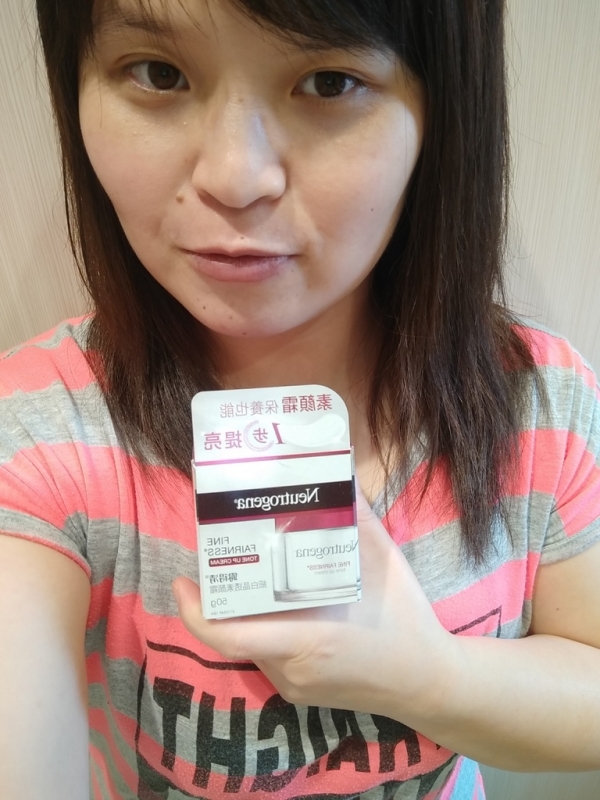 |美妝保養。體驗|讓我瞬間展現無暇透亮肌::露得清細白晶透素顏霜::