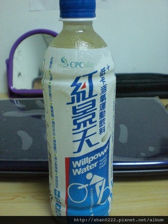 【工商服務】健身後的消暑飲料-紅景天運動飲料