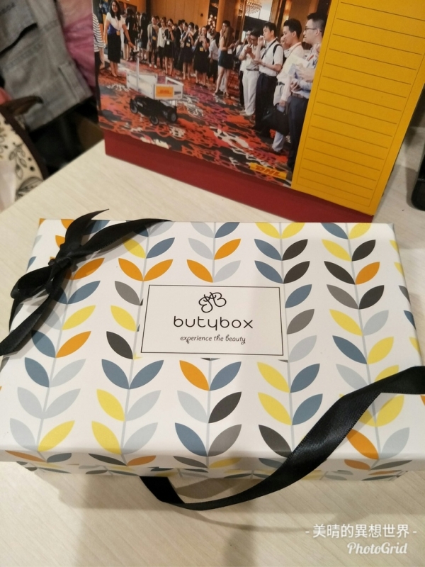 |美妝保養。分享|打造秋日好感肌 九月butybox讓你處處有驚喜