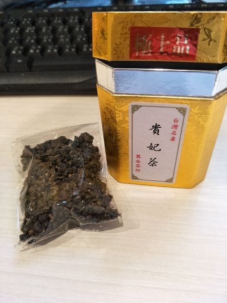 |茶飲。體驗|萬全茶行 茶農自營!::台灣名產 貴妃茶::獨特蜜香 回甘、耐泡