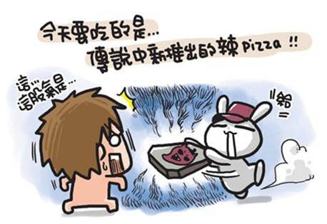 晚上吃辛辣食物真的會阻礙睡眠嗎?