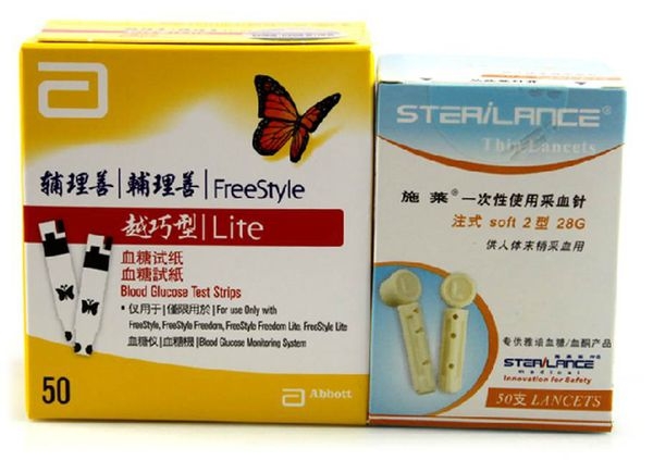 亞培「輔理善越捷型血糖機」(FreeStyle Freedom Lite)介紹