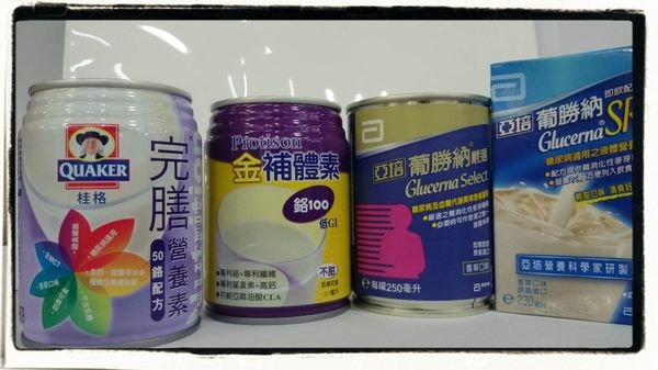 市售成人糖尿病飲品的比較