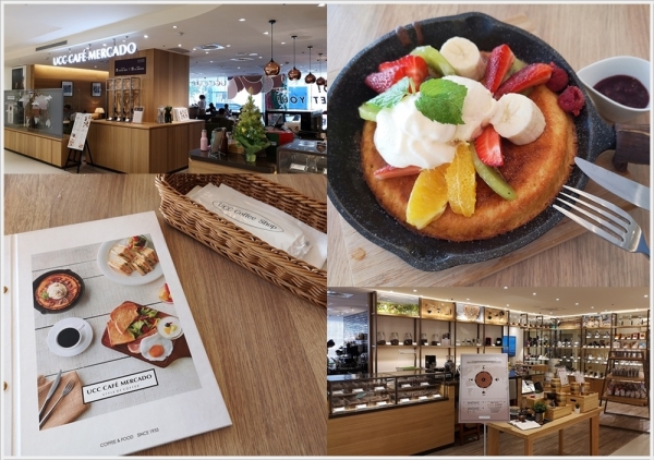 【高雄】UCC CAFÉ MERCADO~首推必點鑄鐵鍋美式鬆餅~好吃又好拍。南部唯一,下午茶好去處