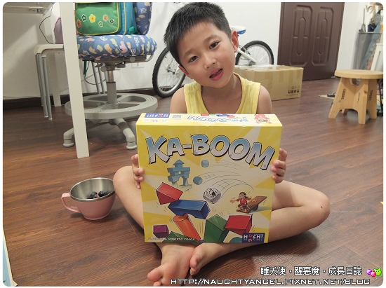 【桌遊】硬要玩~警察杯杯別來按門鈴。德國KA-BOOM